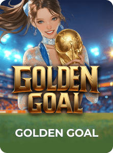 Golden Goal