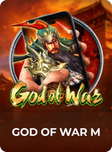 God of War M