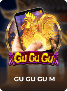 Gu Gu Gu M