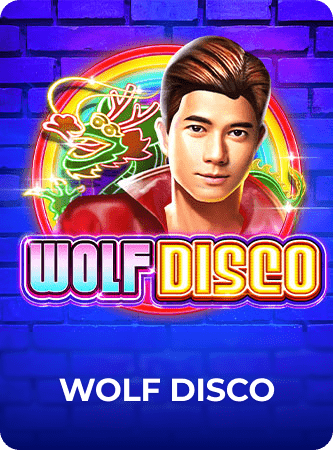 Wolf Disco