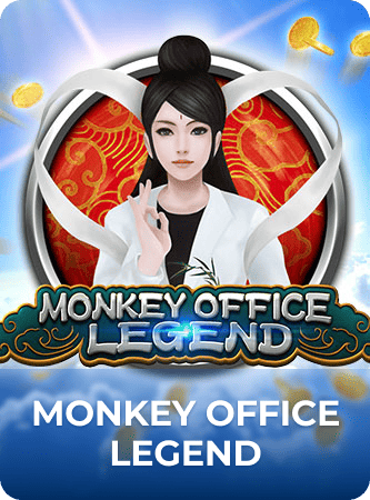 Monkey Office Legend