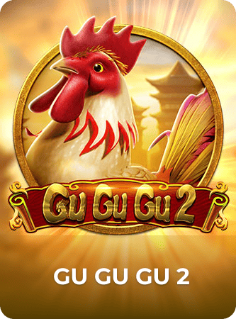 Gu Gu Gu 2