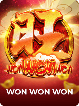 Won Won Won