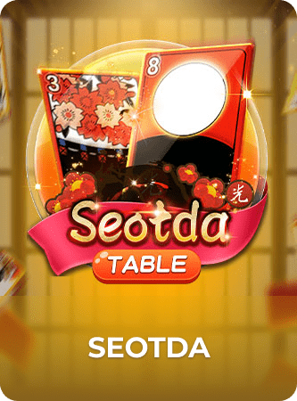 Seotda
