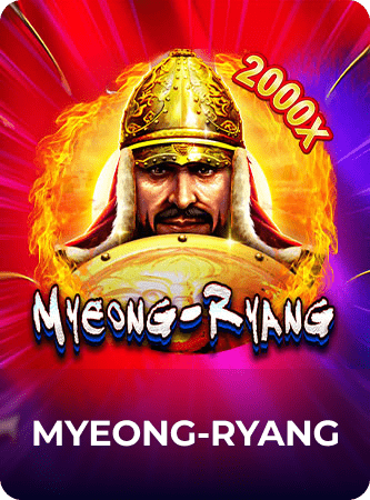 Myeong-ryang
