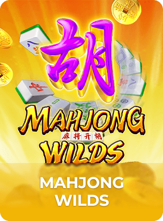 Mahjong Wilds