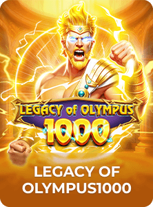 Legacy of Olympus1000
