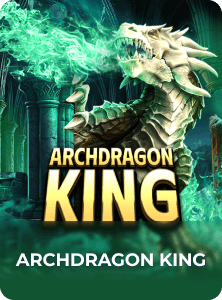 Archdragon King