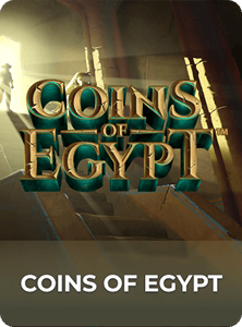 Coins of Egypt
