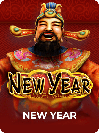 New Year