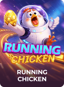 Running Chicken